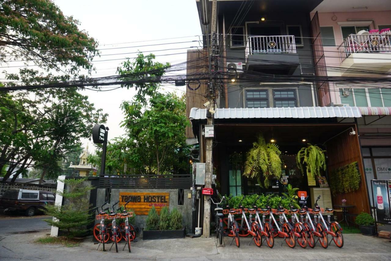 Tanwa Hotel Chiang Mai Exteriör bild